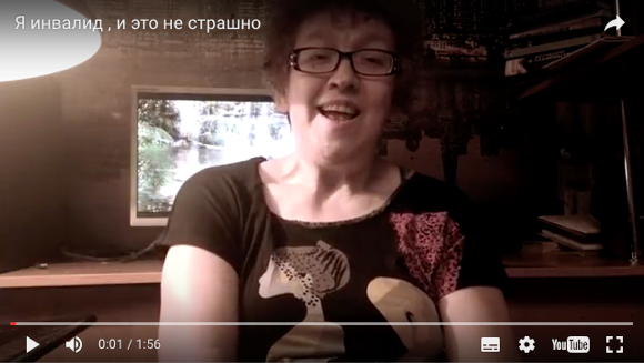 Meduza: Пользователи «Двача» поддержали непопулярный видеоблог инвалида из Казахстана