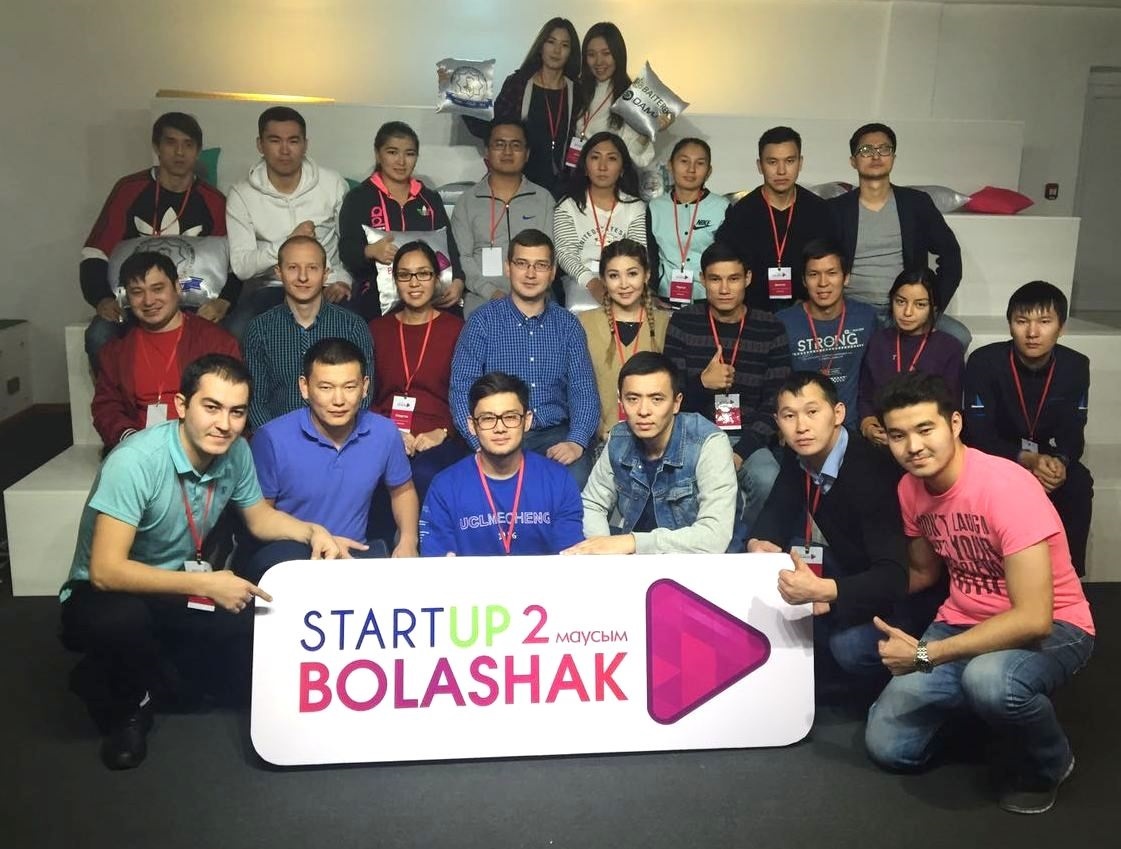 Победители проекта «Startup «Bolashak» получили 33 млн тенге