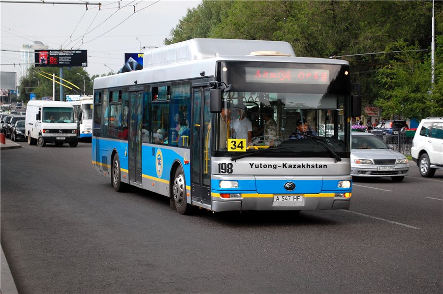 35 экологически чистых автобусов для Алматы