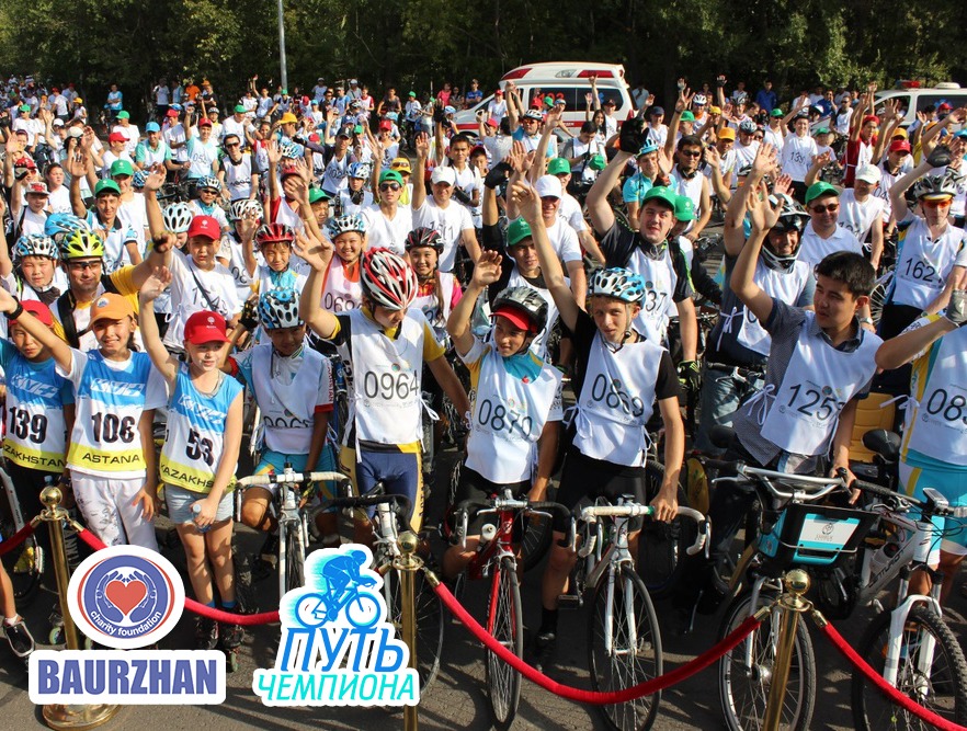 В Казахстане впервые стартует велогонка среди детских домов