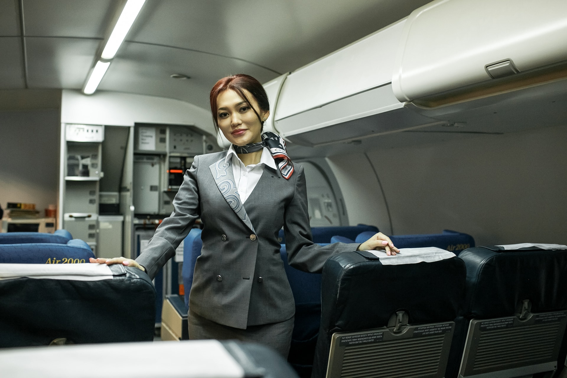 Эксперимент: Как Ерке Есмахан стала бортпроводницей Air Astana