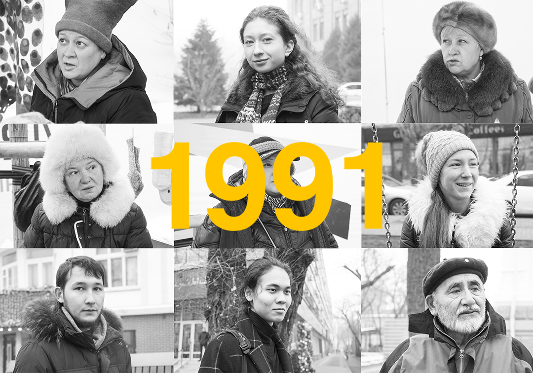 1991 год глазами десяти казахстанцев