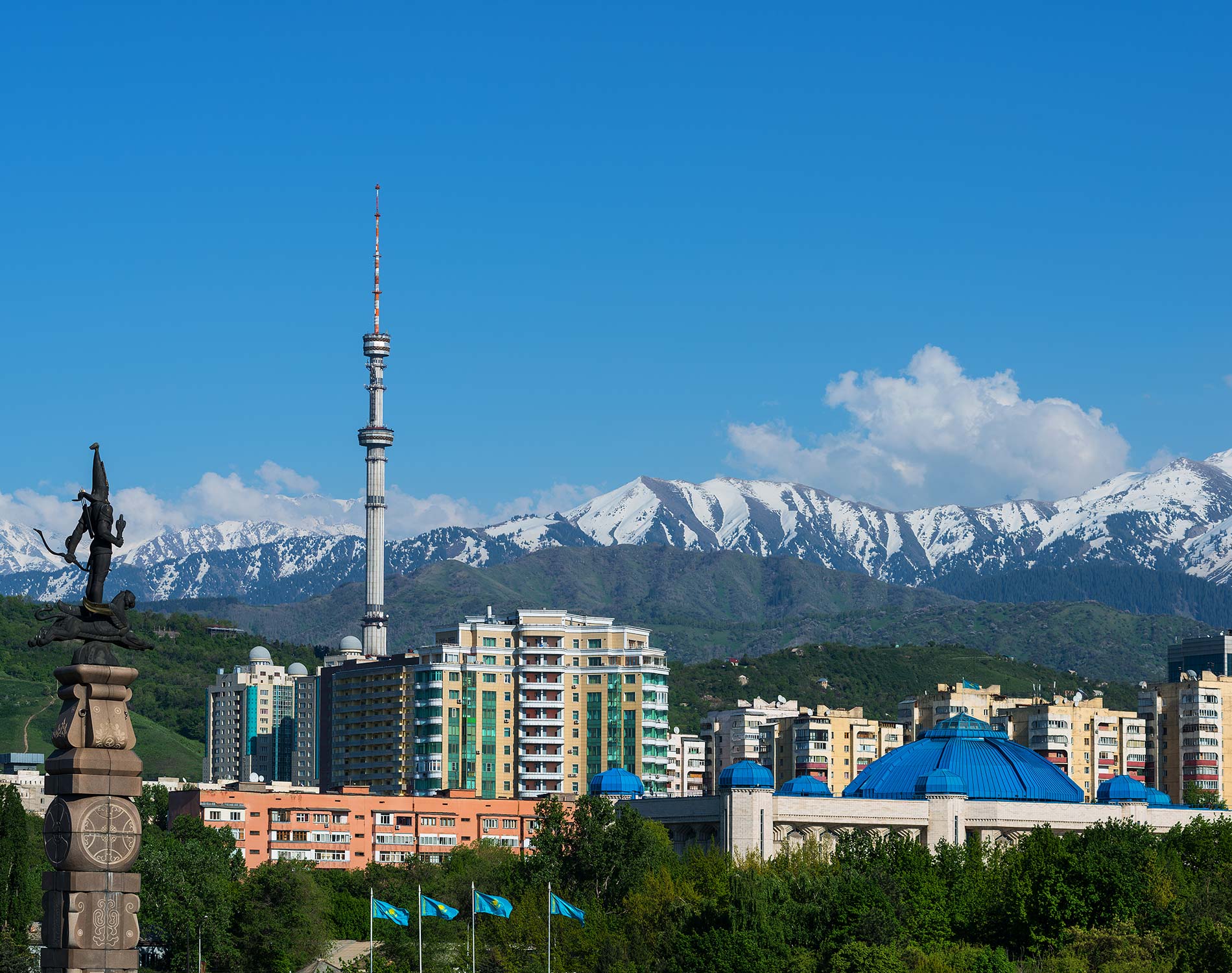 День Конституции: Как провести выходные в Алматы?