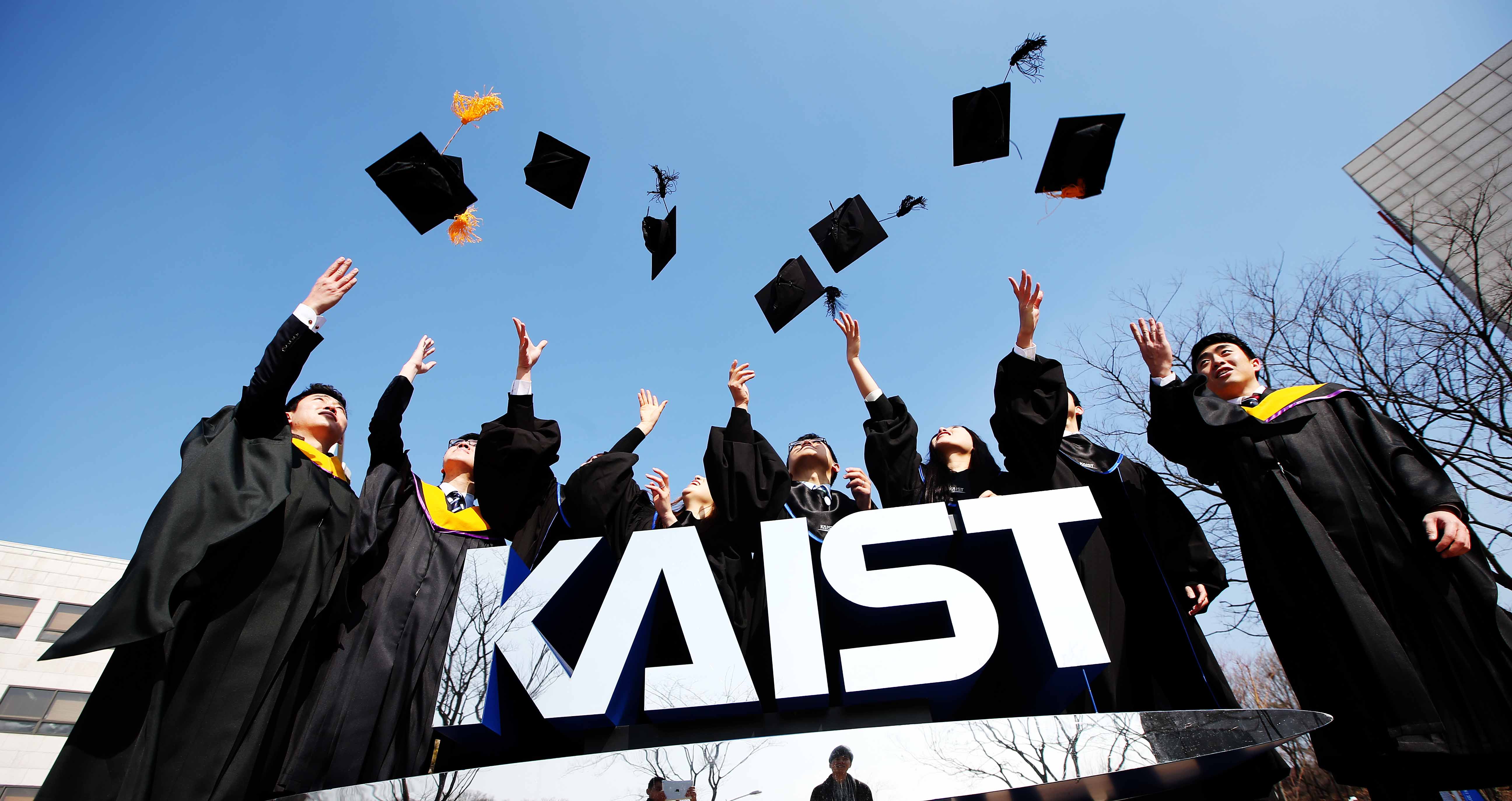 University kaist KAIST International