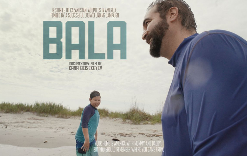 Канат Бейсекеев опубликовал второй трейлер своего фильма "Bala"