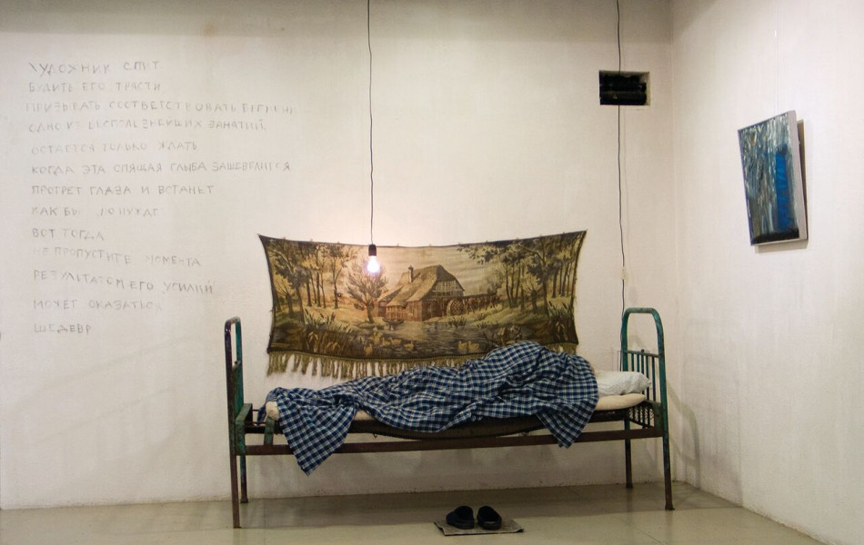 Елена и Виктор Воробьёвы представят инсталляцию  «Художник спит» на 57-й  Венецианской биеннале
