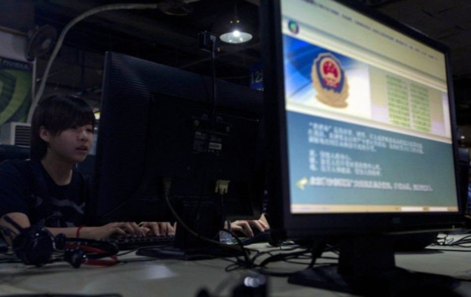 В Китае запретили одиночную букву «N» в соцсетях