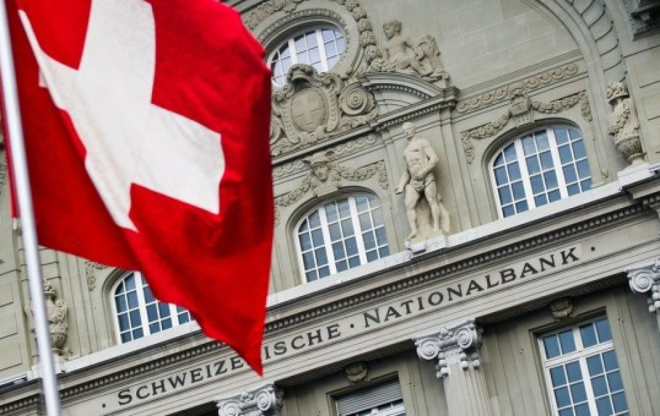 Как правительство Швейцарии борется со спадом в банковской системе?