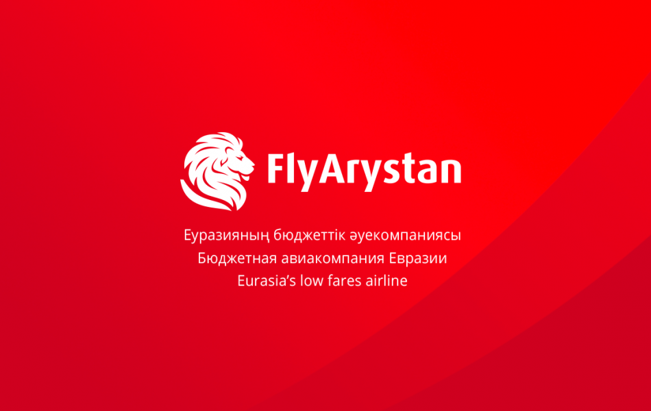 Лоукостер FlyArystan запустил продажи билетов