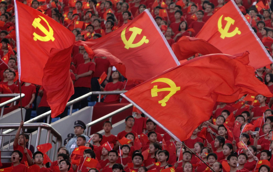 Есть ли коммунизм в 21 веке?