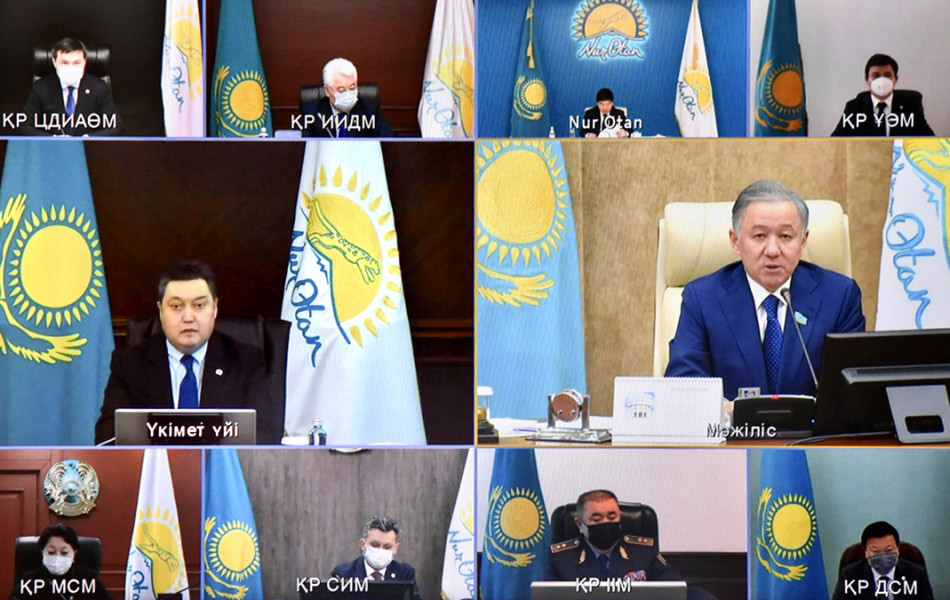 Итоги заседания партии Nur Otan: что ждет казахстанцев?