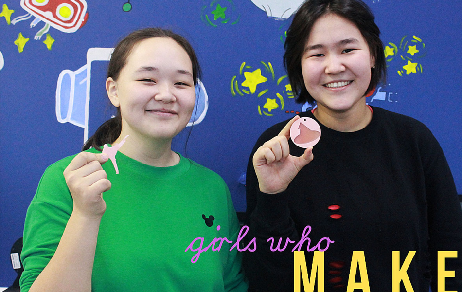 Открыт прием заявок в научно-технический лагерь для девочек из Центральной Азии