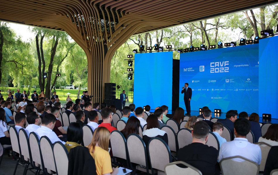 Как в Алматы впервые прошел венчурный форум