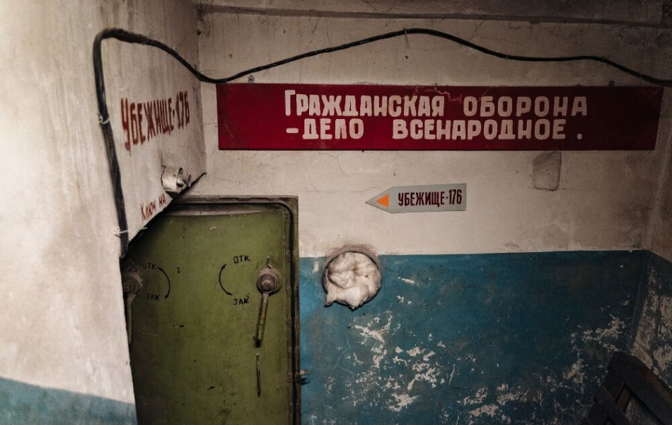 Алматинские бомбоубежища должны привести в порядок в течение трех лет 