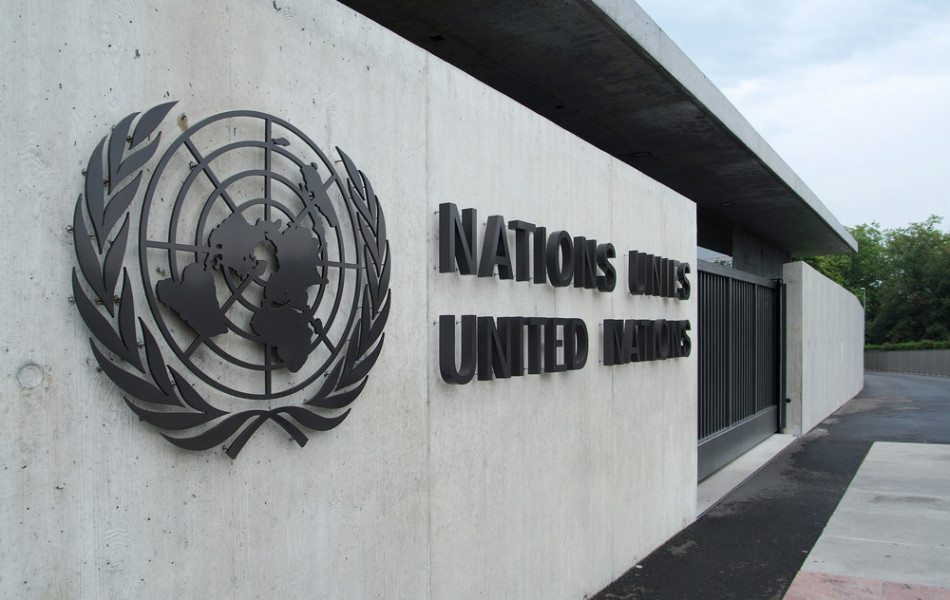 ООН призывает Израиль отказаться от ядерного оружия 