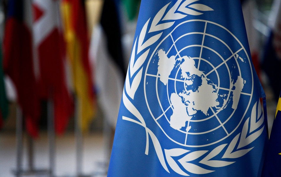 ООН исключает Иран из состава Комиссии по положению женщин
