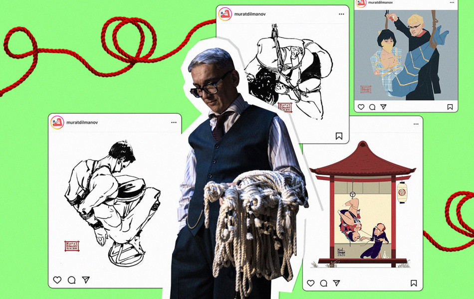 Японское искусство связывать: что такое шибари и зачем оно нужно