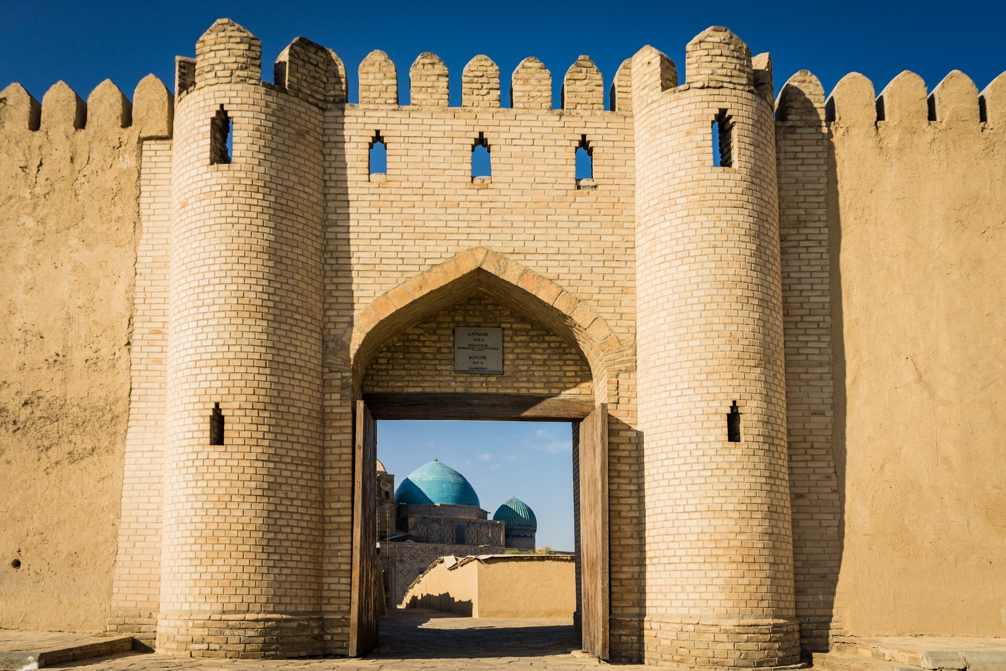 Туркестан как техно-столица Средней Азии: О внутреннем туризме и перспективах развития IT