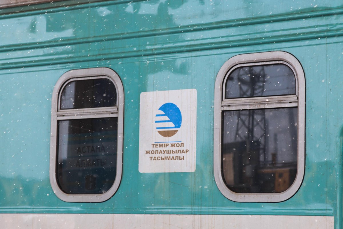 Выплату компенсаций за задержку поездов обещают «Пассажирские перевозки»