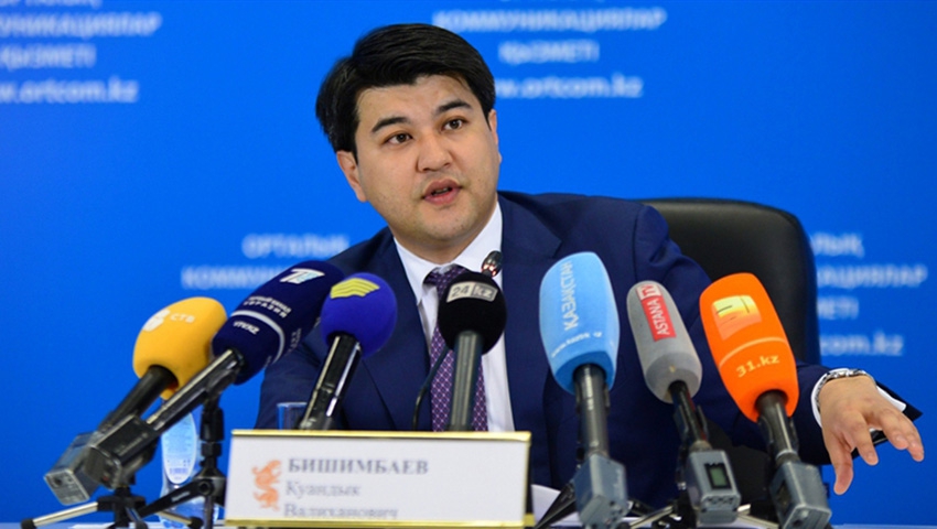 Куандык Бишимбаев задержан по подозрению во взяточничестве