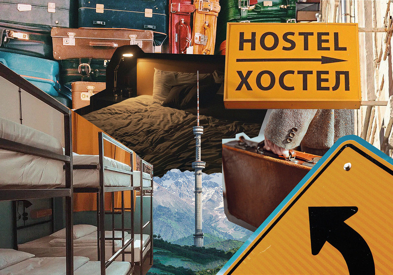  Где остановиться в Алматы: недорогие хостелы, капсульные отели и гостиницы 