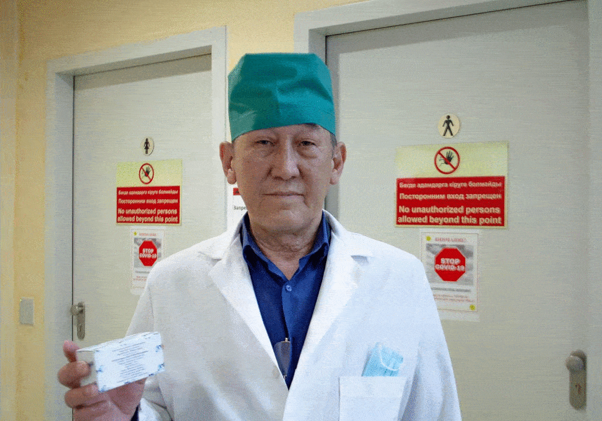 Можно ли доверять казахстанской вакцине?