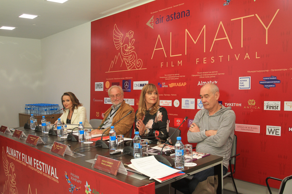 Almaty film festival