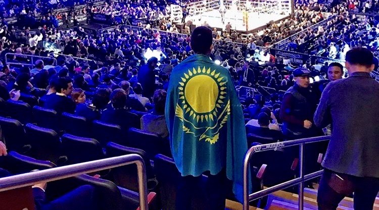 казахстанский флаг 