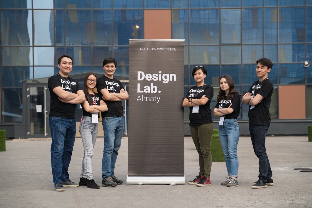 Проект Design Lab Almaty