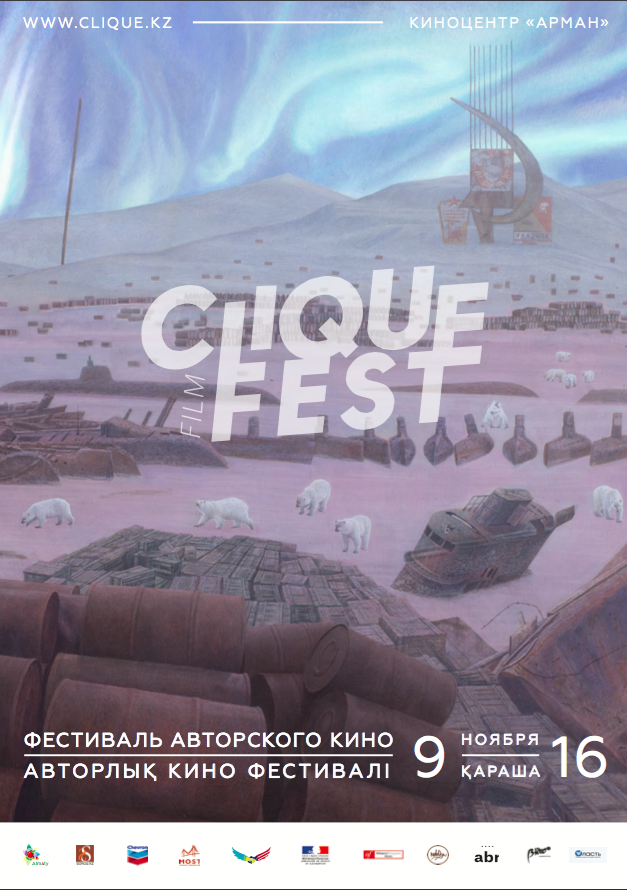 Clique Fest