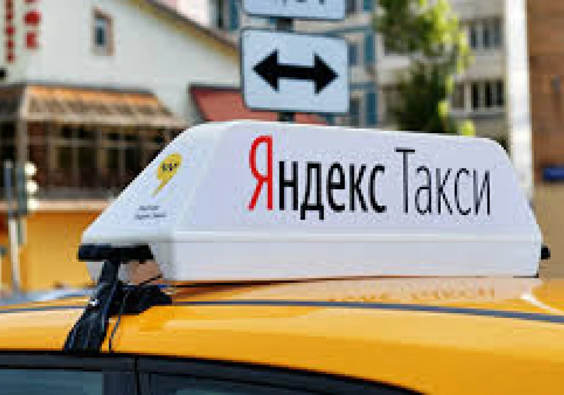 Яндекс.Такси добрался до Петропавловска и Костаная