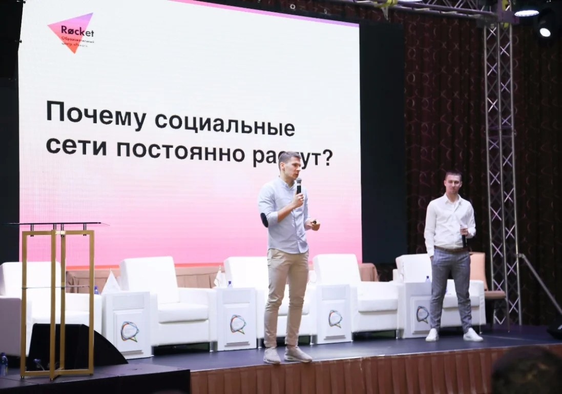 В Алматы прошел третий Казахстанский Медиа Саммит