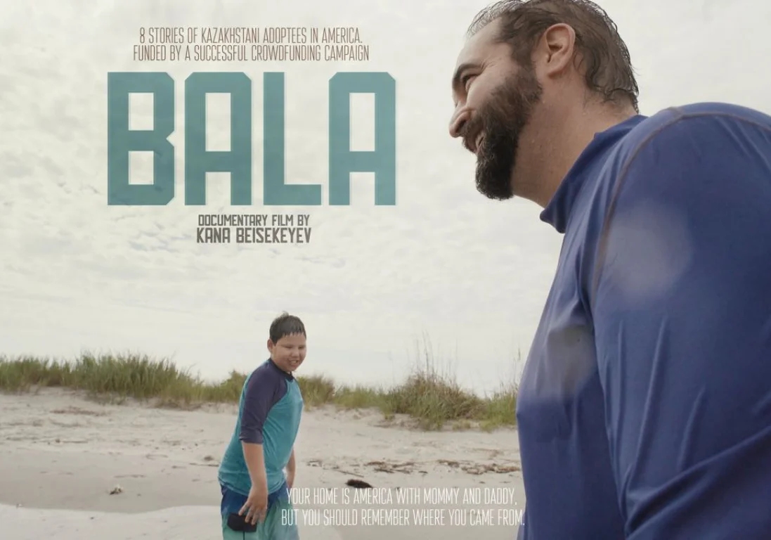 Канат Бейсекеев опубликовал второй трейлер своего фильма &quot;Bala&quot;