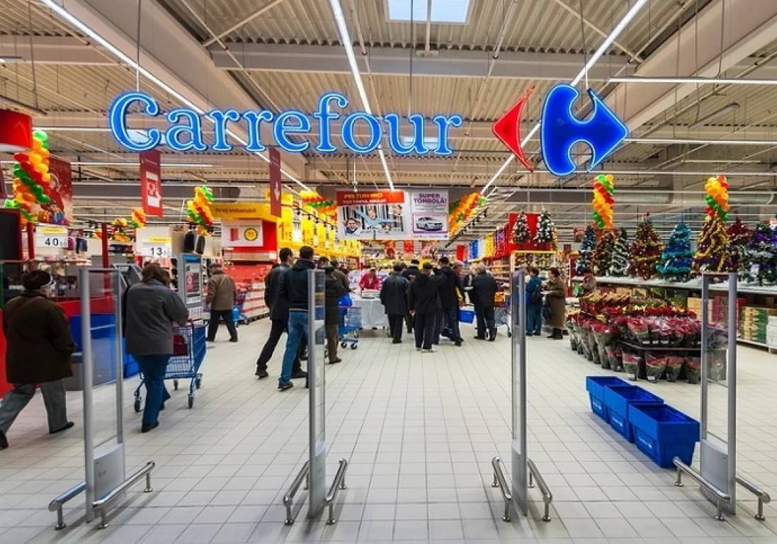 В Алматы закрывается гипермаркет Carrefour