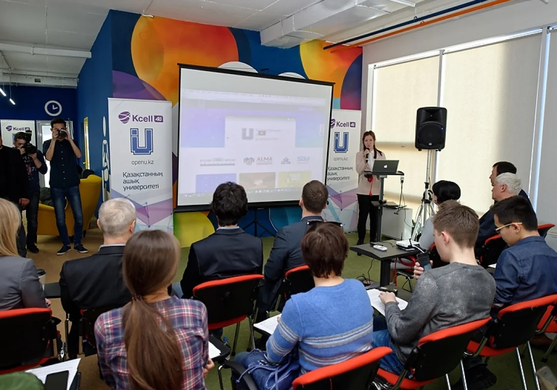В Казахстане запускают массовый образовательный онлайн-проект OpenU.kz