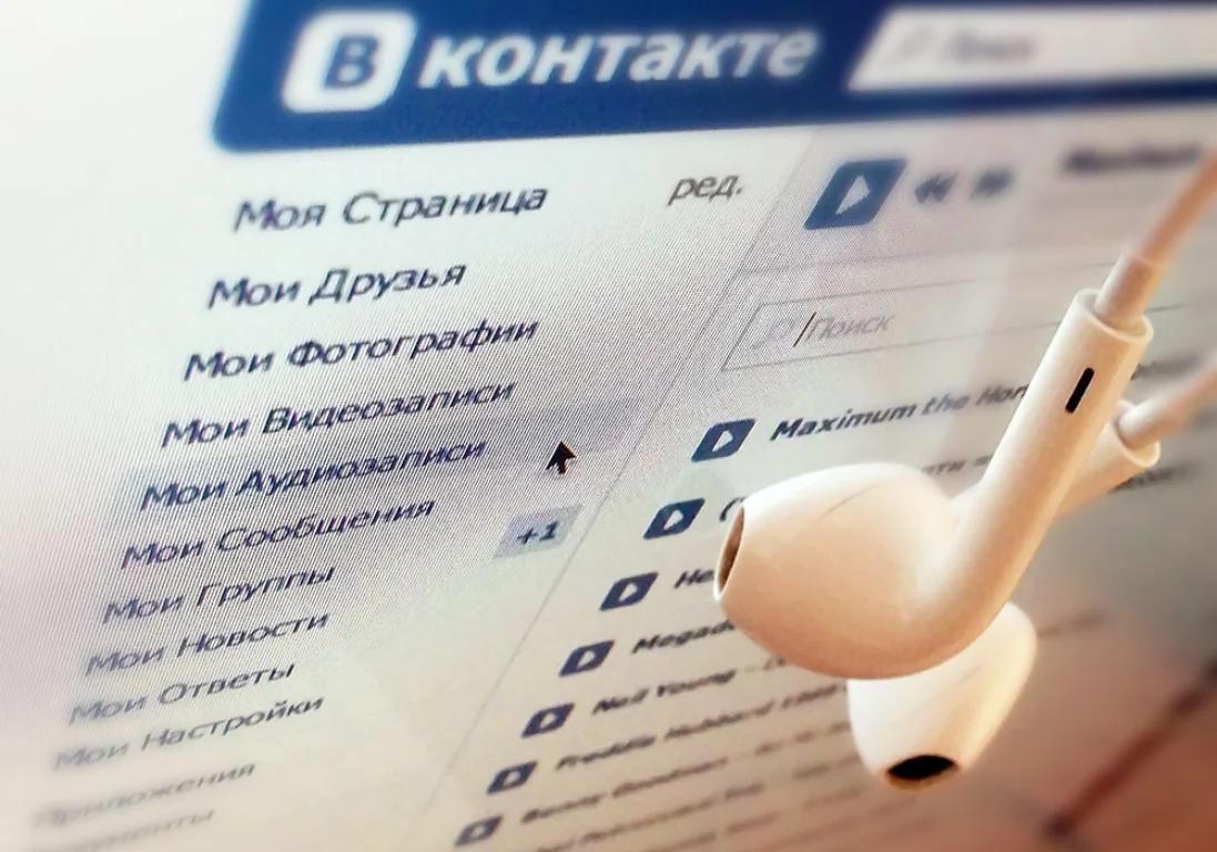 «ВКонтакте» тестирует рекламу в аудиозаписях