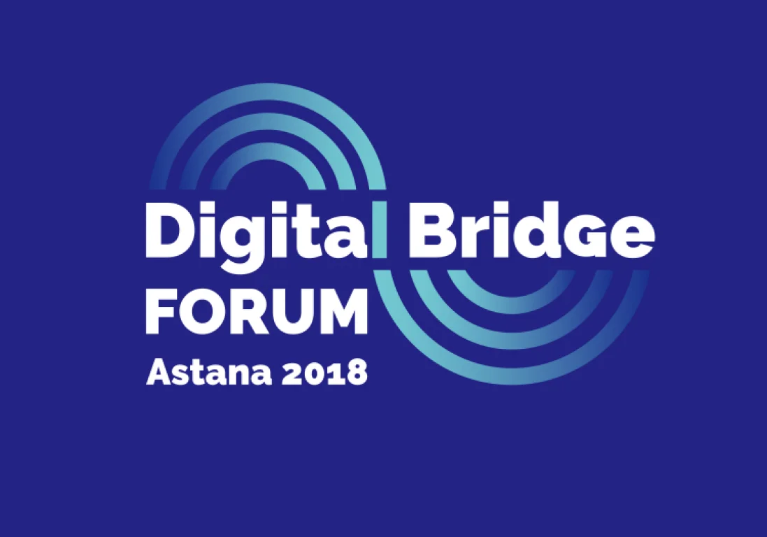 В Астане пройдет международный инновационный форум Digital Bridge 