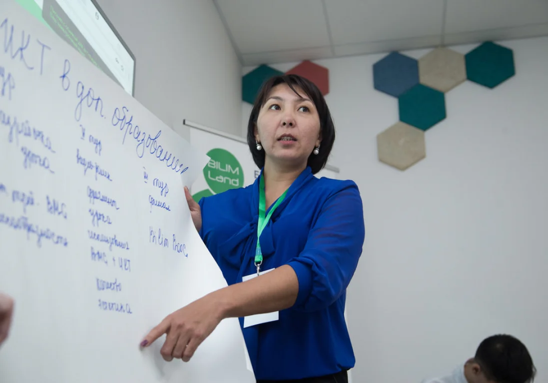Что сегодня важно для учителей Казахстана?