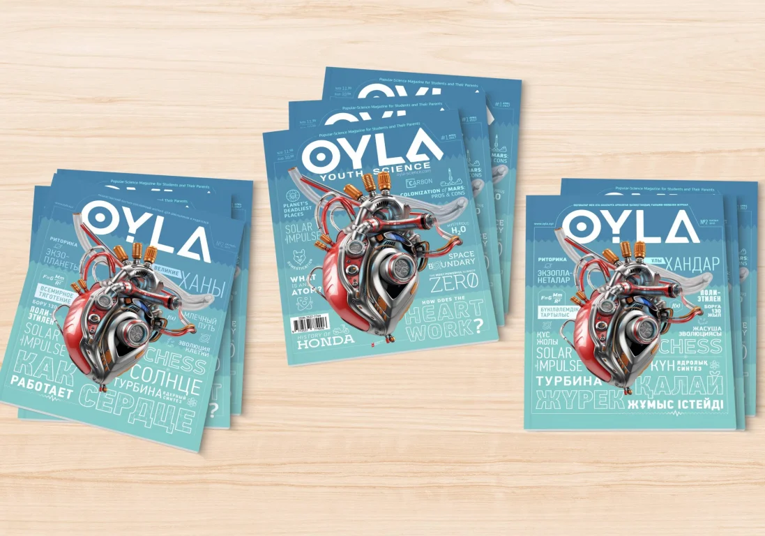 Казахстанский научно-популярный журнал OYLA будет издаваться в Южной Корее