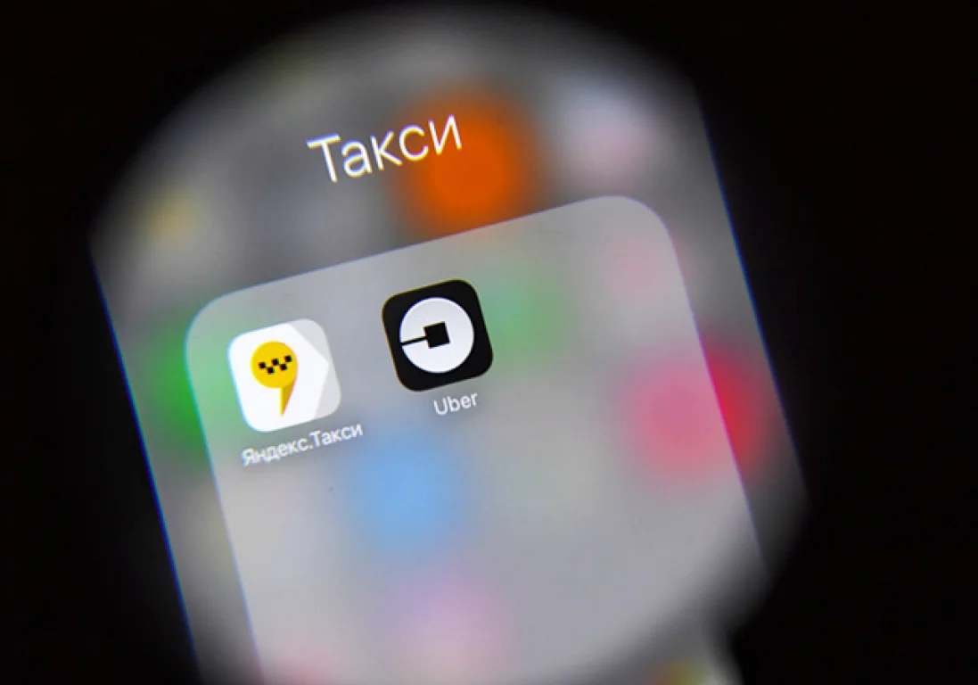 Яндекс.Такси и Uber закрыли сделку по объединению сервисов