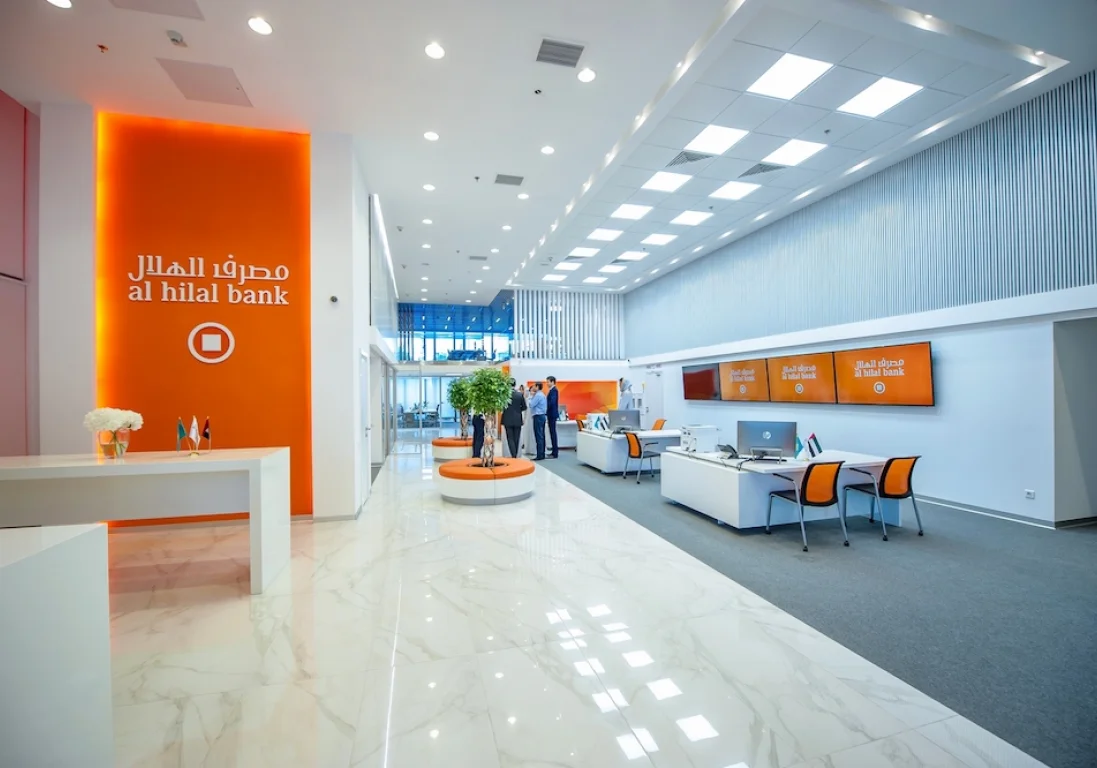 Исламский банк «Al Hilal» открыл первый в Алматы филиал по обслуживанию клиентов