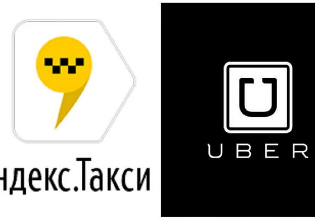 Яндекс и Uber объединяют бизнес по заказу такси в Казахстане и соседних странах