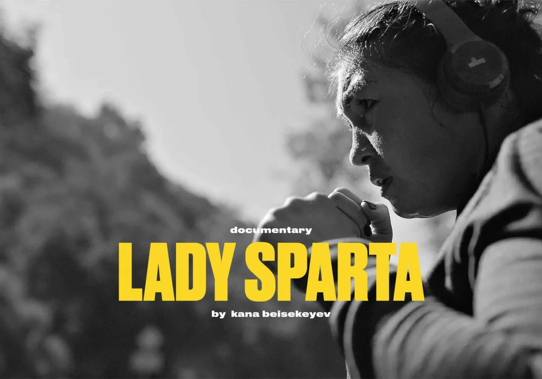 Lady Sparta: Новый фильм Каны Бейсекеева