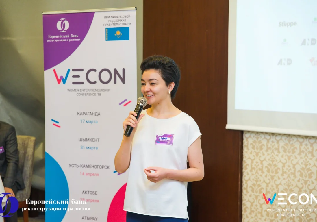 В Казахстане стартует новый сезон конференций WECON – Women Entrepreneurship Conference &apos;19