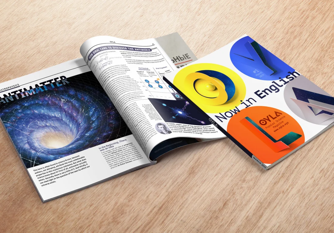 Научно-популярный журнал OYLA будет издаваться на английском языке в Казахстане