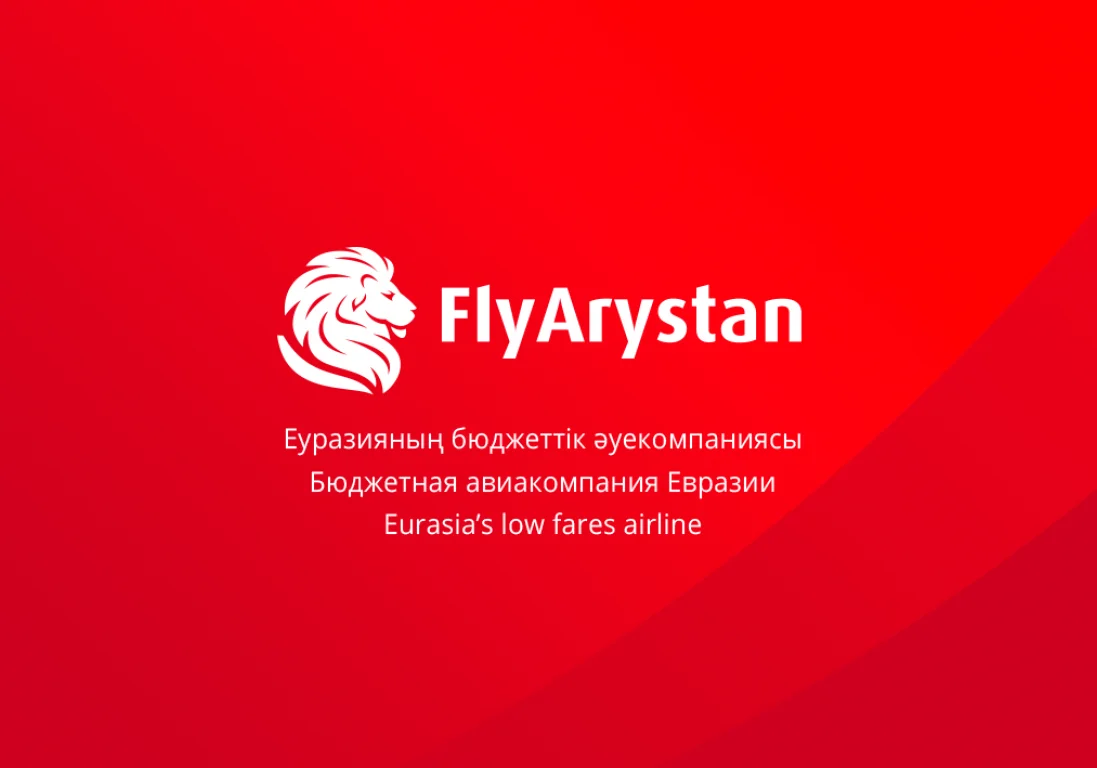 Лоукостер FlyArystan запустил продажи билетов