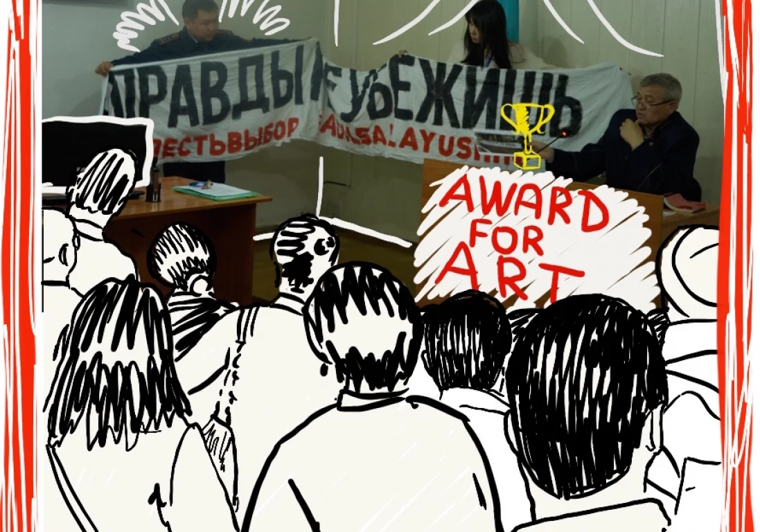 Художник Паша Кас посвятил премию Курёхина алматинским активистам