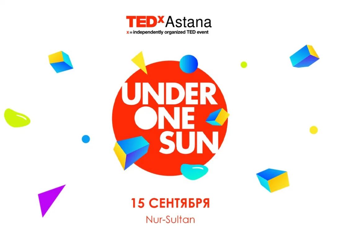 Открыта регистрация на TEDx Astana