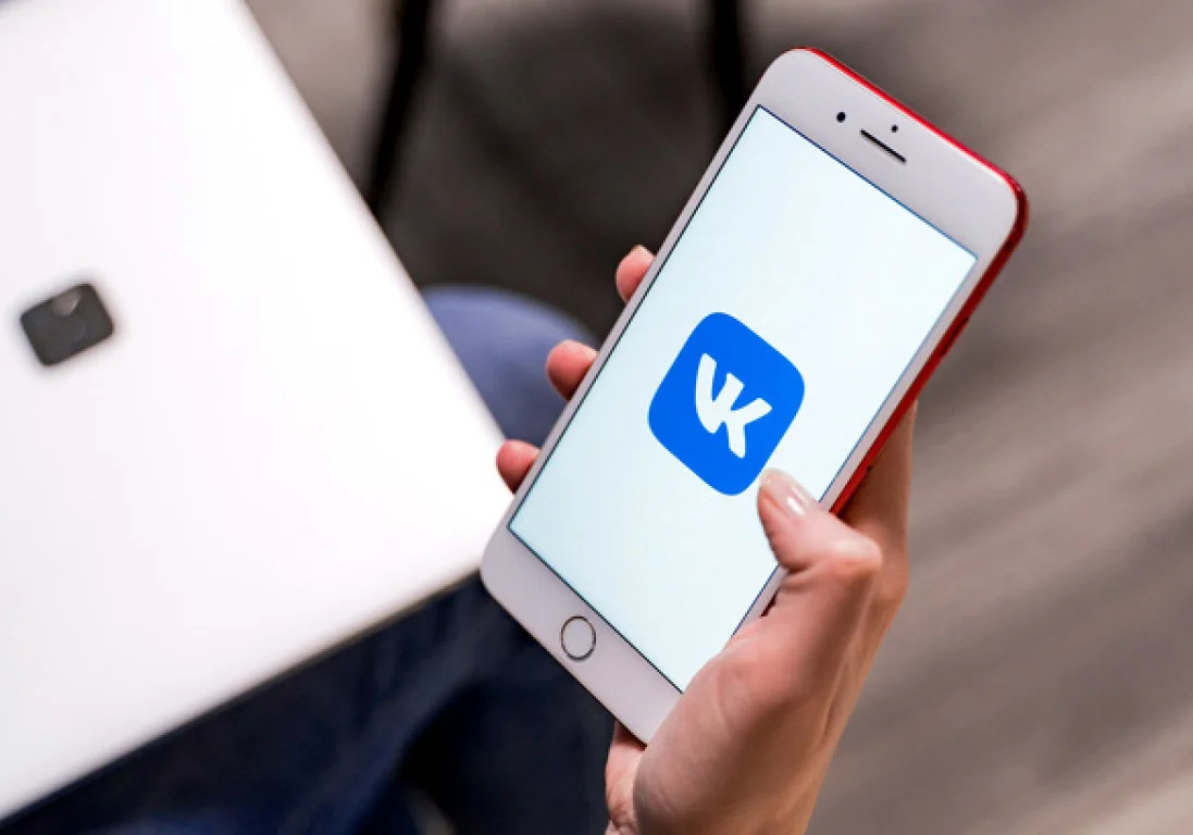 ВКонтакте запустила казахстанскую ленту новостей