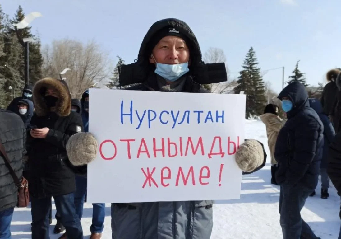 От Уральска до Семея: самое важное о митингах 28 февраля